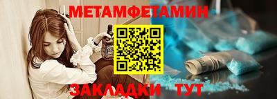 гидропоника Краснодар