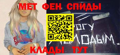 героин Краснокаменск