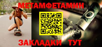 гидропоника Краснодар