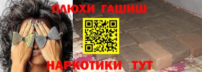 гидропоника Краснодар