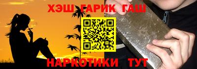 MESCALINE Апрелевка