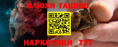 MESCALINE Апрелевка