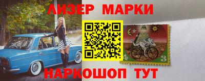 гидропоника Краснодар