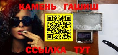 MESCALINE Апрелевка