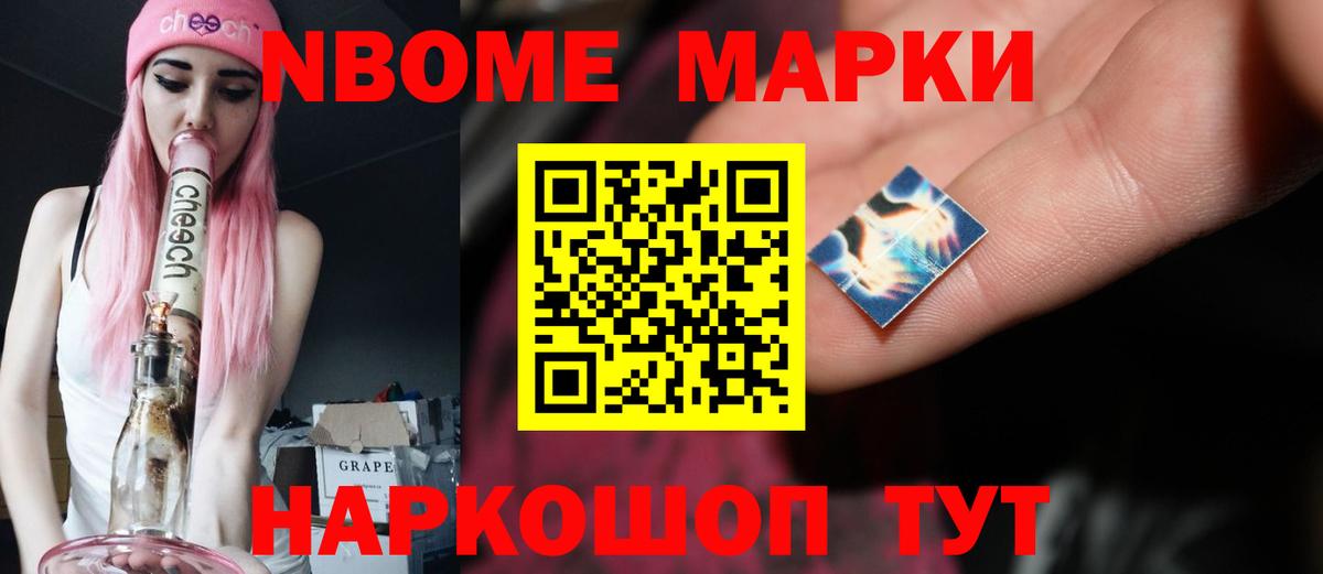 LSD-25 экстази ecstasy Усинск