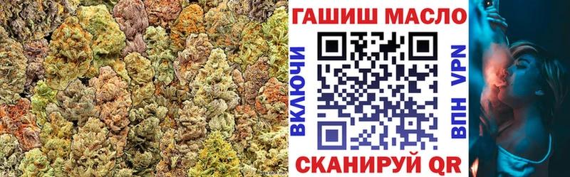 Дистиллят ТГК жижа  Усинск 