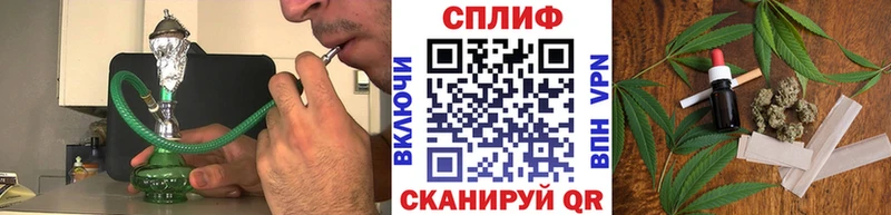 darknet официальный сайт  купить наркотики цена  Усинск  Канабис VHQ 