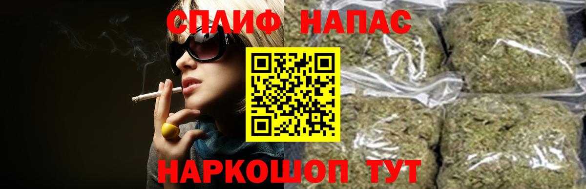 Усинск  МЕТ  Гашиш  Каннабис  Меф МЯУ МЯУ кристаллы  MDMA  Cocaine 