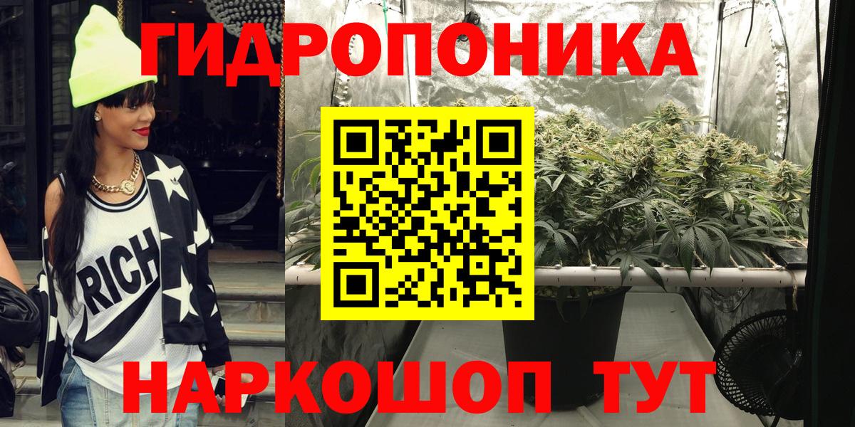 Шишки марихуана OG Kush  Каннабис сатива  Усинск 